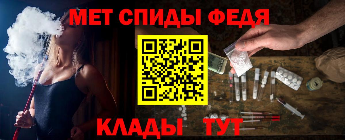 Каменск-Уральский  АМФ Розовый  АМФ  Вход с VPN 