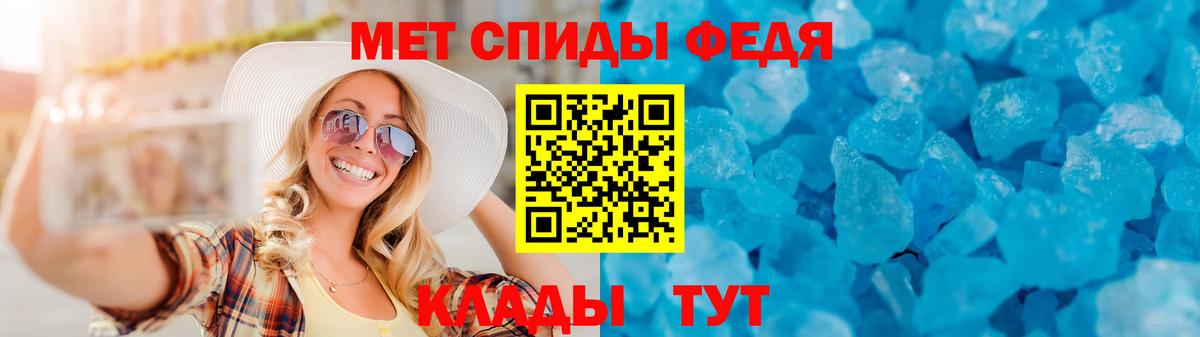 АМФ Розовый Каменск-Уральский