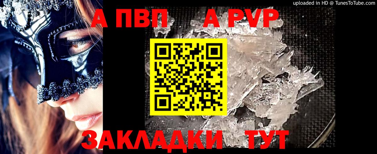 Cocaine  Экстази  Каменск-Уральский  Гашиш  Марихуана  Меф МЯУ МЯУ кристаллы  ТГК 