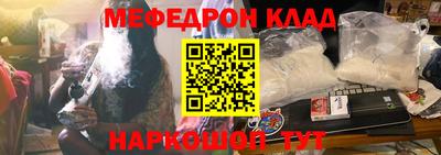 MDMA Premium VHQ Будённовск