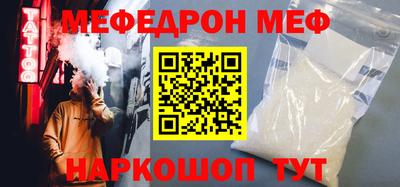 MDMA Premium VHQ Будённовск