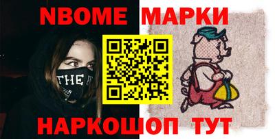 MDMA Premium VHQ Будённовск