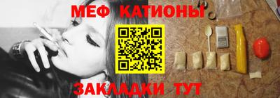 MDMA Premium VHQ Апшеронск