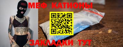 mix Апрелевка