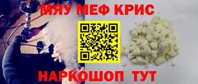 гашиш Бузулук
