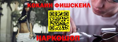 mix Апрелевка