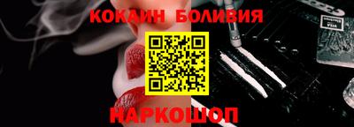 MDMA Premium VHQ Апшеронск