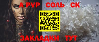 MDMA Premium VHQ Апшеронск