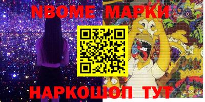 mix Апрелевка