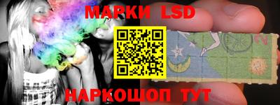 гашиш Бузулук