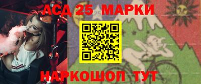 MDMA Premium VHQ Будённовск