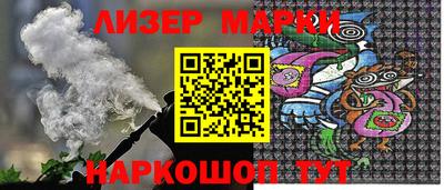 MDMA Premium VHQ Будённовск