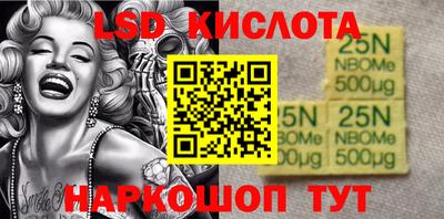 MDMA Premium VHQ Будённовск