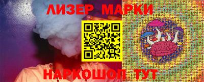 mix Апрелевка