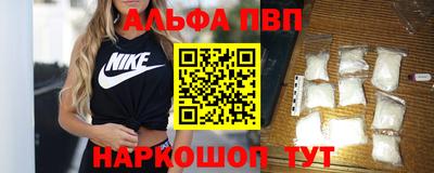 MDMA Premium VHQ Будённовск