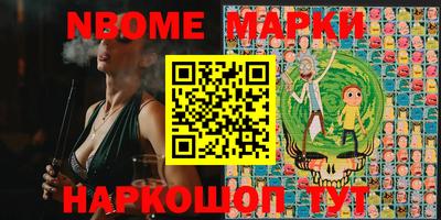 мефедрон Кунгур
