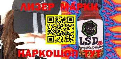 гашиш Бузулук