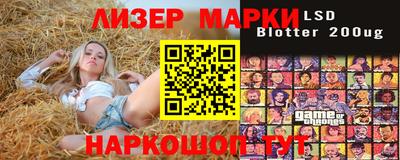 прущая мука Бугуруслан