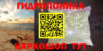 MDMA Premium VHQ Будённовск