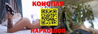 MDMA Premium VHQ Апшеронск