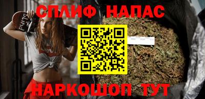 MDMA Premium VHQ Будённовск