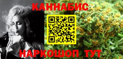 MDMA Premium VHQ Будённовск