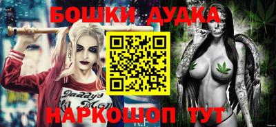 MDMA Premium VHQ Будённовск