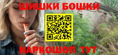 MDMA Premium VHQ Апшеронск