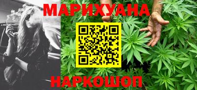 прущая мука Бугуруслан