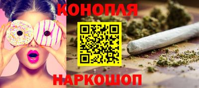 прущая мука Бугуруслан