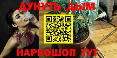 MDMA Premium VHQ Апшеронск