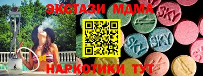 mix Апрелевка