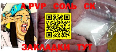MDMA Premium VHQ Апшеронск