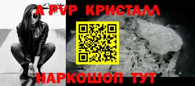 MDMA Premium VHQ Будённовск