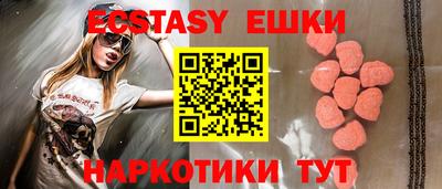 mix Апрелевка