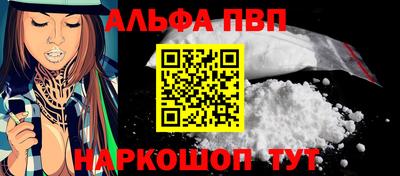 гашиш Бузулук