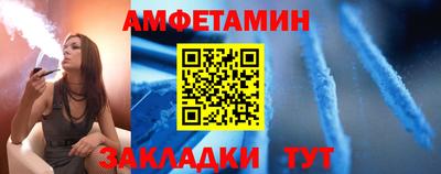 MDMA Premium VHQ Будённовск