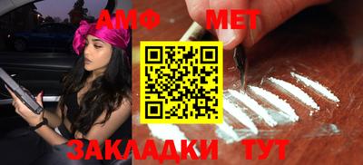 MDMA Premium VHQ Апшеронск