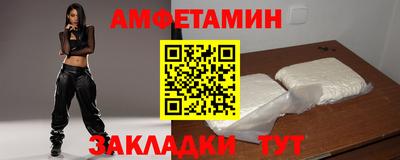 гашиш Бузулук