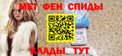 mix Апрелевка