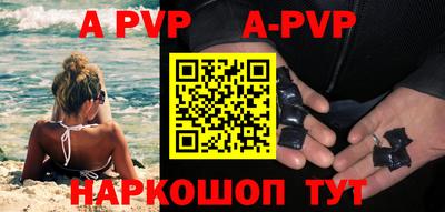 гашиш Бузулук