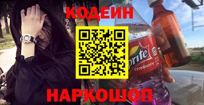 MDMA Кулебаки