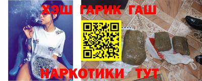 прущая мука Бугуруслан