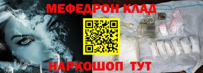 MDMA Premium VHQ Апшеронск