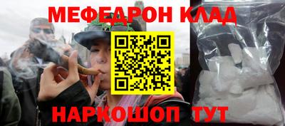 mix Апрелевка