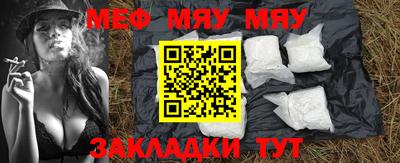 гашиш Бузулук