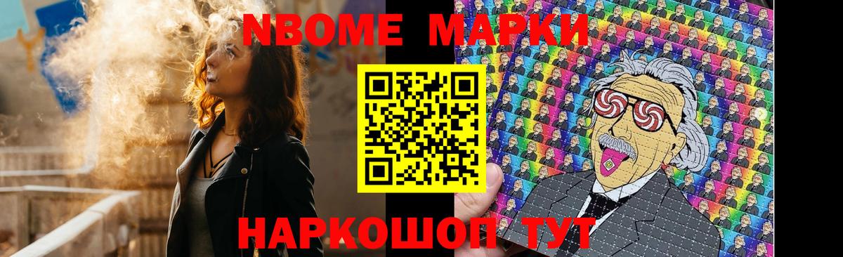 LSD-25 экстази кислота Каменск-Уральский